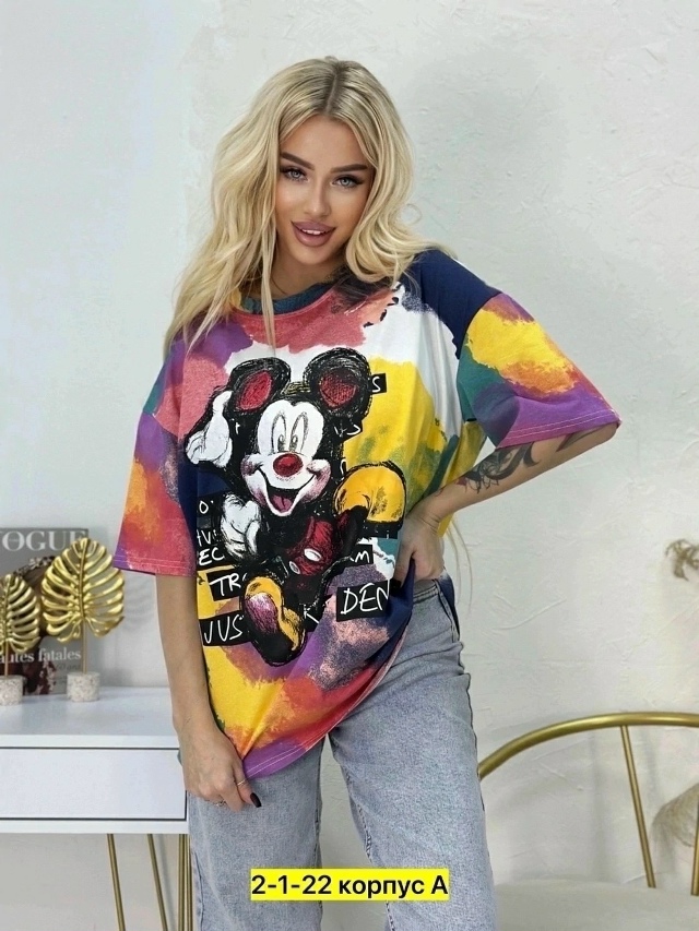 Футболка 23447707