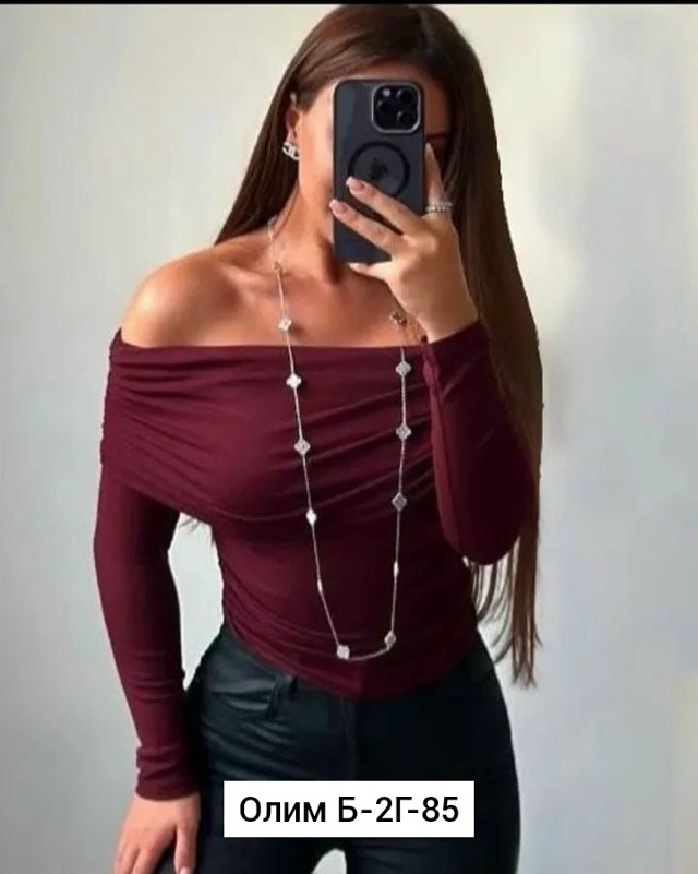 Топ 23452796