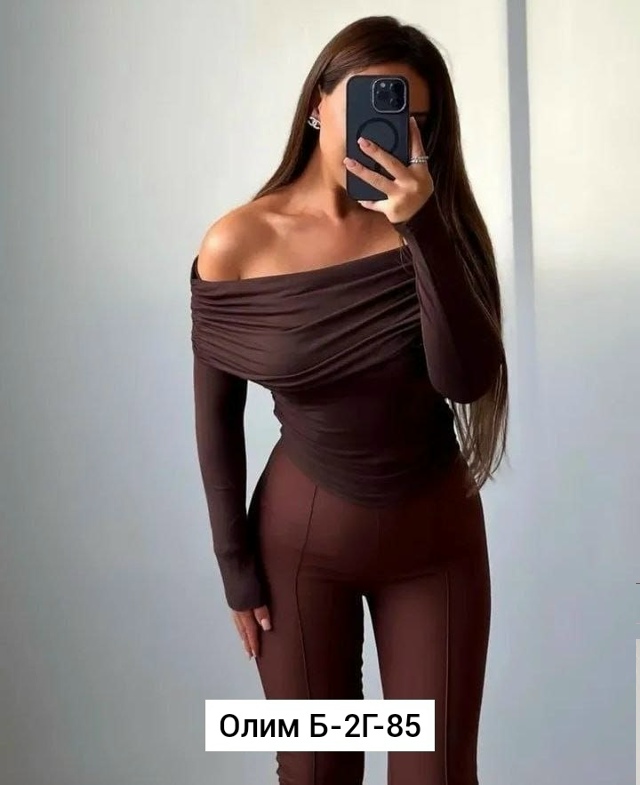 Топ 23459263