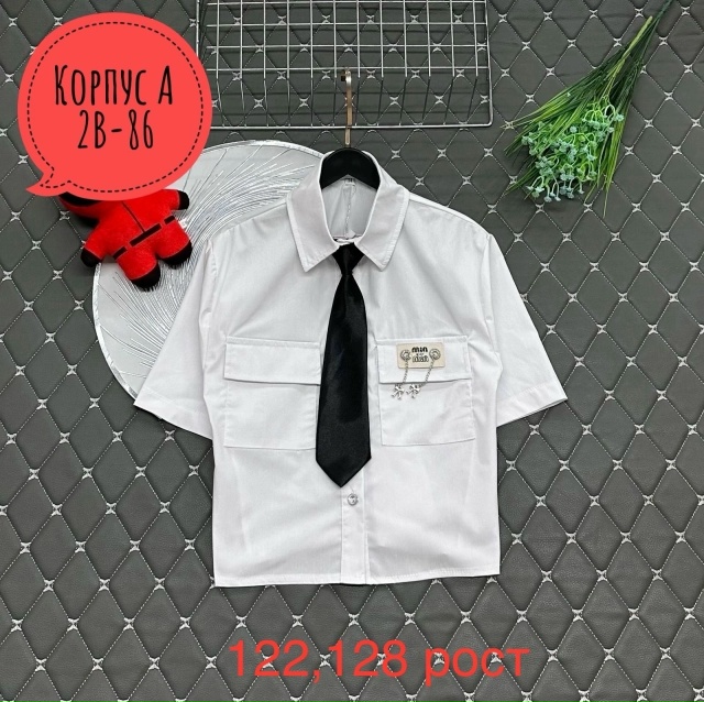 Блузка 23485070