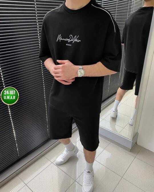 Артикул 23487400