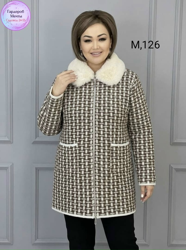 Кардиган 23487682