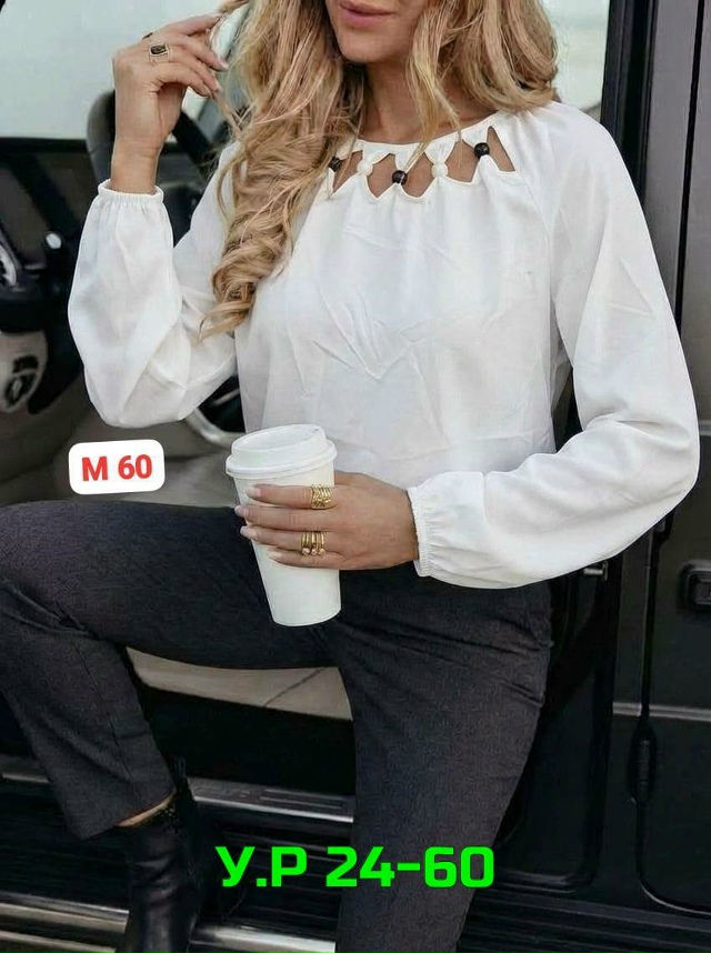 Кофта 23488750