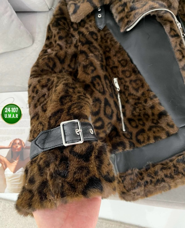 Артикул 23491377