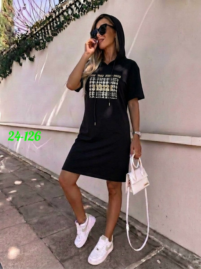 Артикул 23495259