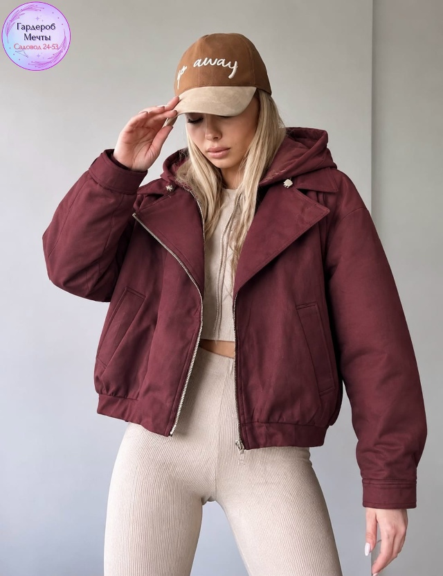 Артикул 23498445
