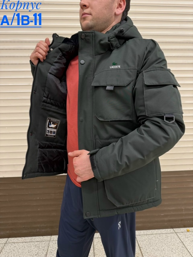 Куртка 23500795
