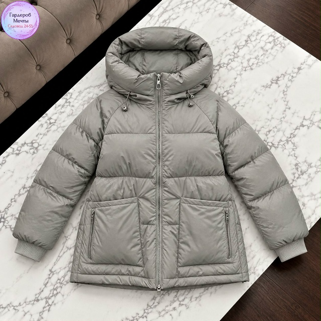 Куртка 23500599