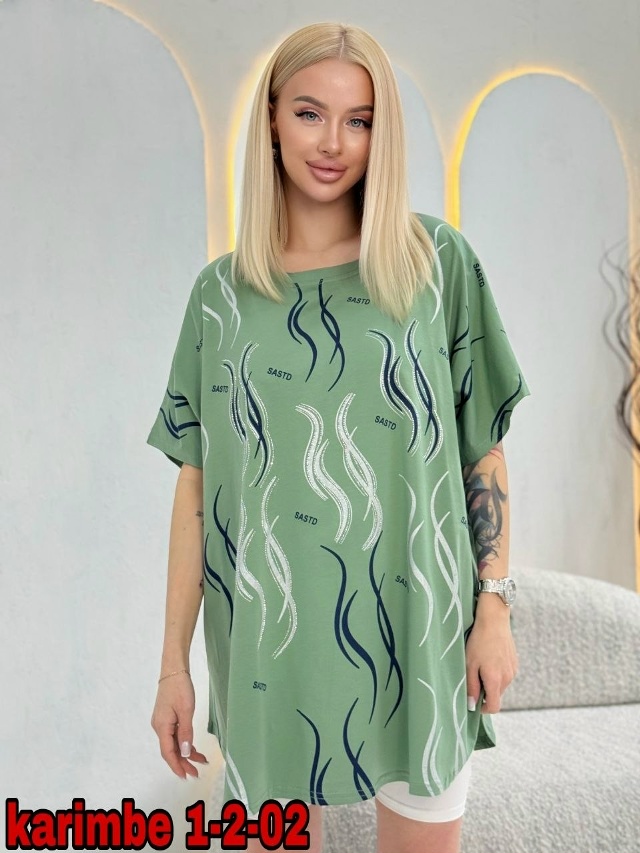 Футболка 23503248
