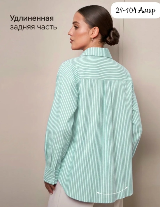 Рубашка 23507483
