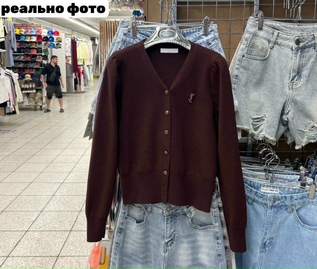 Кардиган 23508474