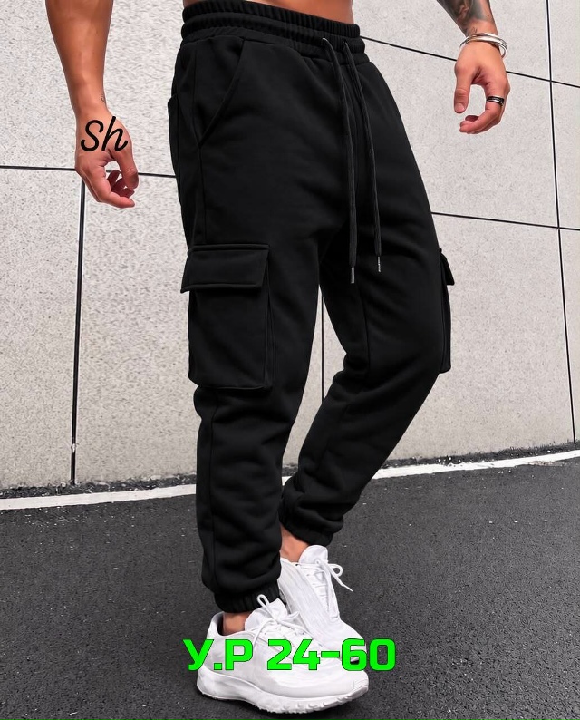 Штаны 23509856