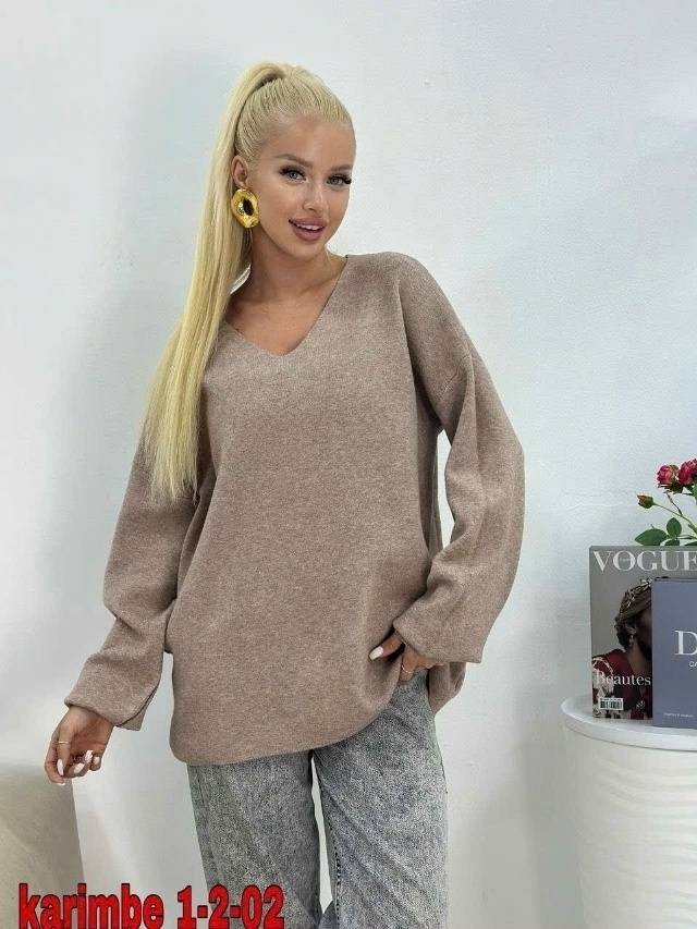 Артикул 23511213