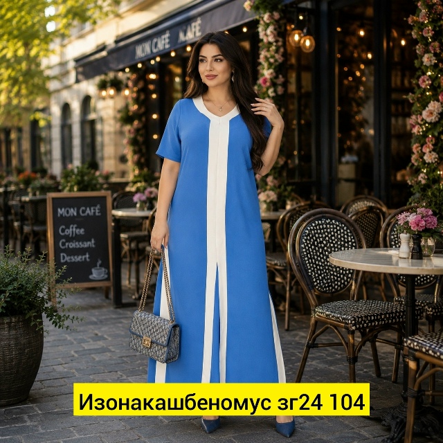 Платье 23511725