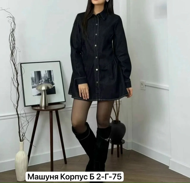 Платье 23511556