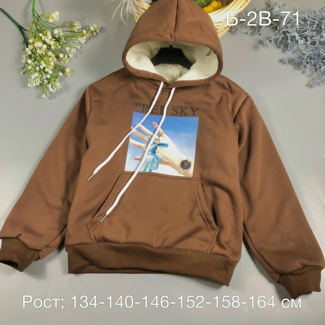 Толстовка 23514826