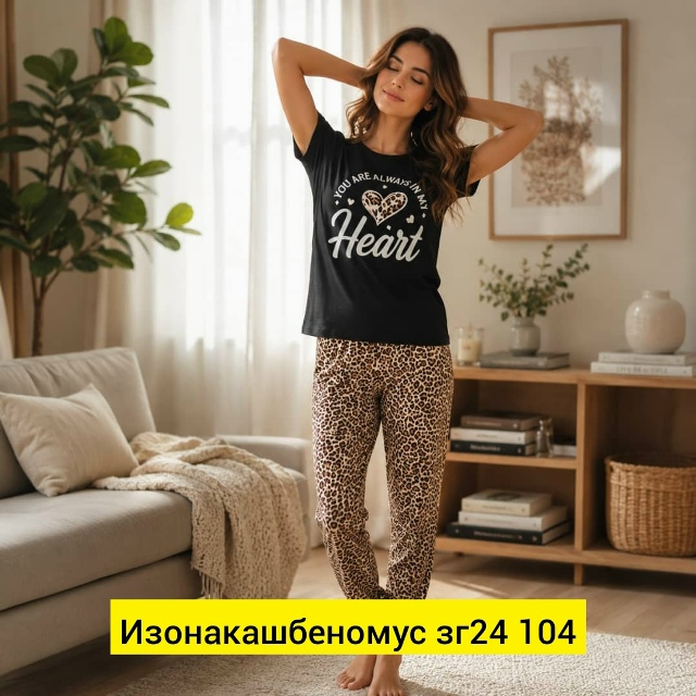 Костюм 23513855