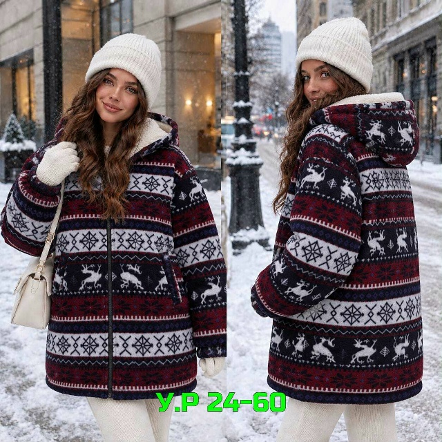 Толстовка 23516264