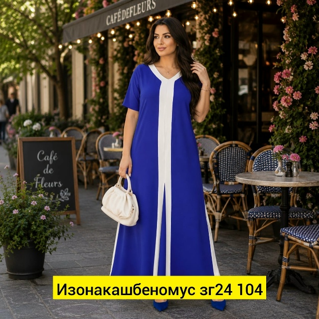 Платье 23516538