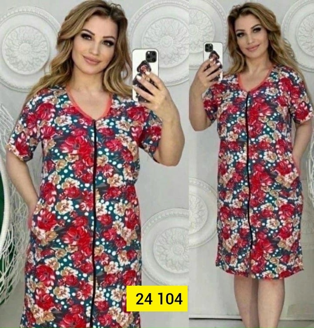 Халат 23519519