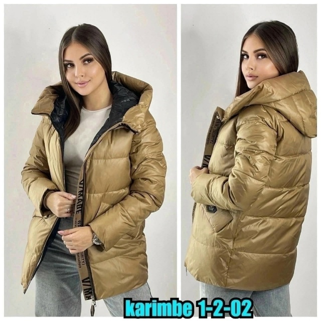 Артикул 23520538