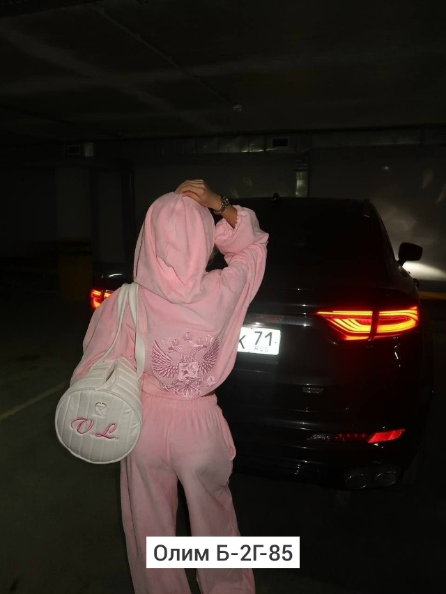 Костюм 23520301
