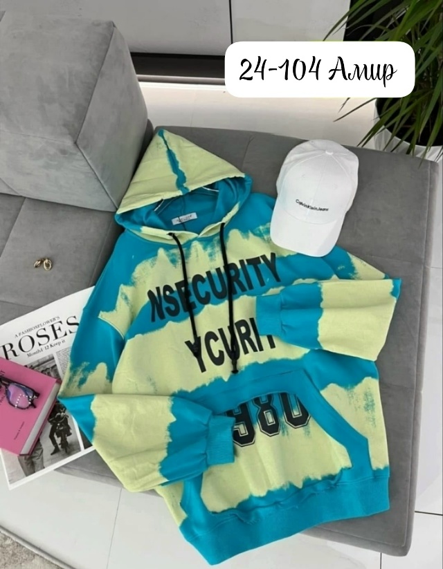Артикул 23520819