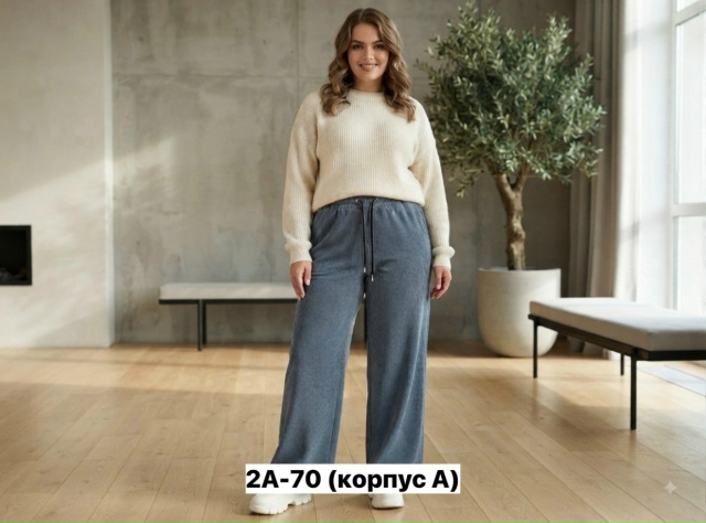 Брюки 23521642