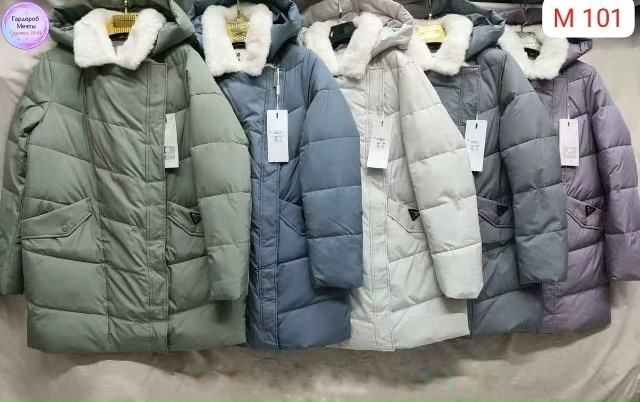 Куртка 23525542