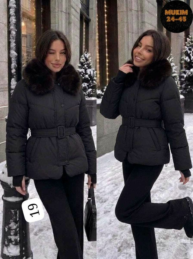 Куртка 23528402