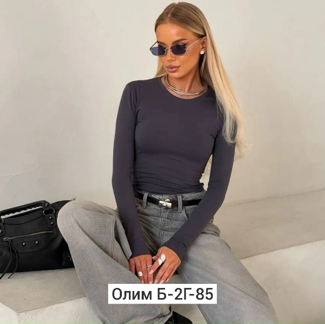 Артикул 23529917