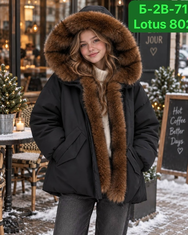 Куртка 23534399