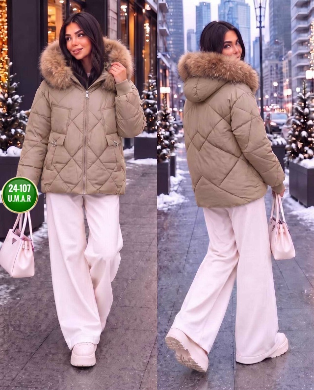 Куртка 23538355