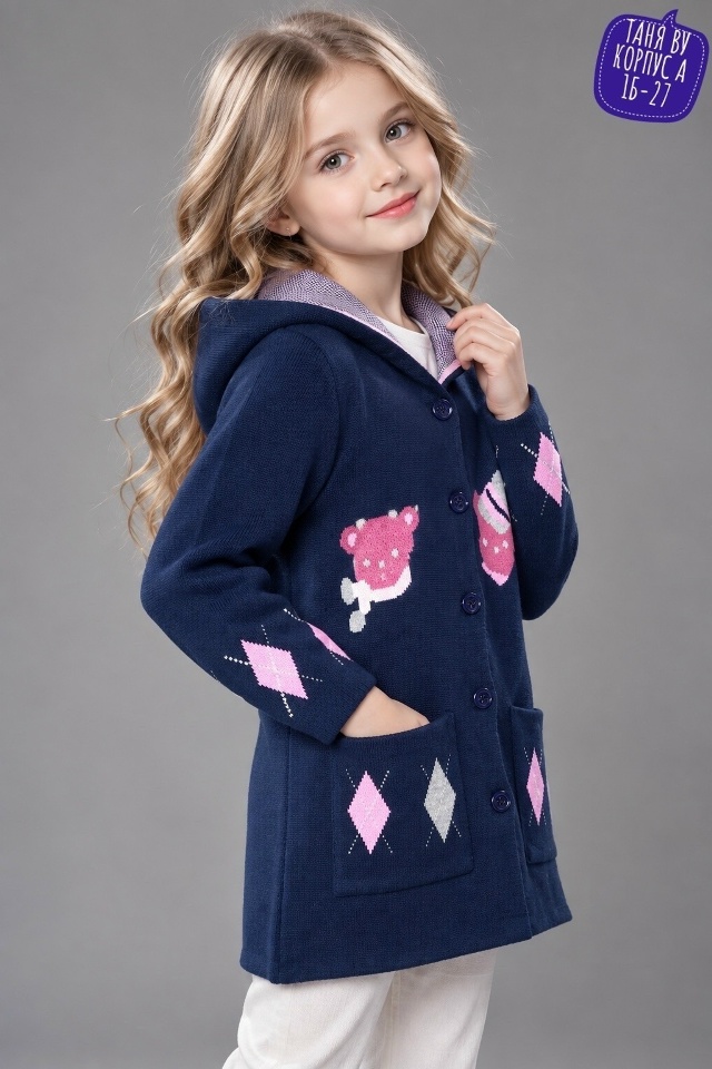 Кардиган 23537836