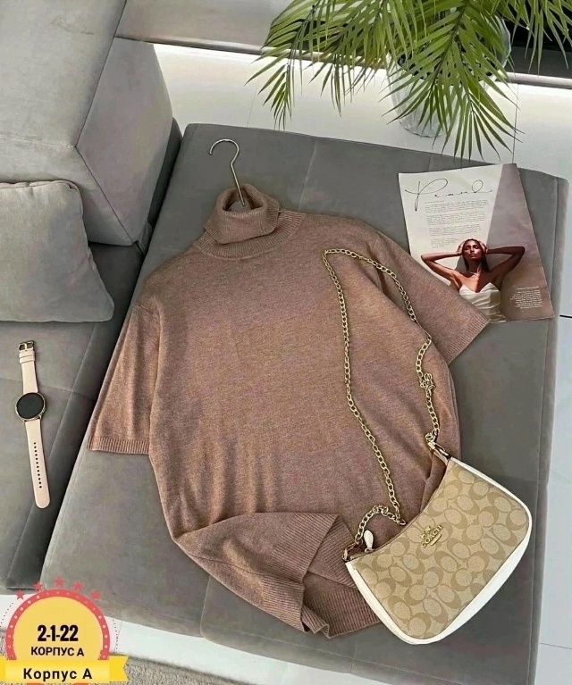 Водолазка 23537585