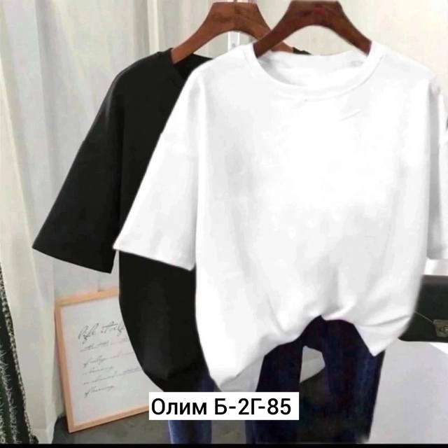 Футболка 23541205