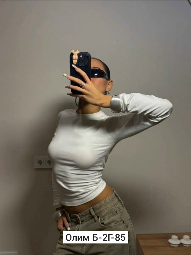 Артикул 23542392