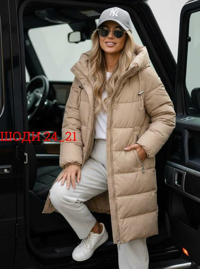 Куртка 23543058