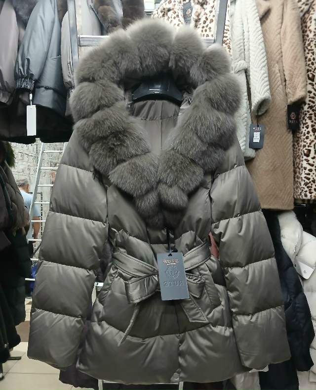 Куртка 23543846