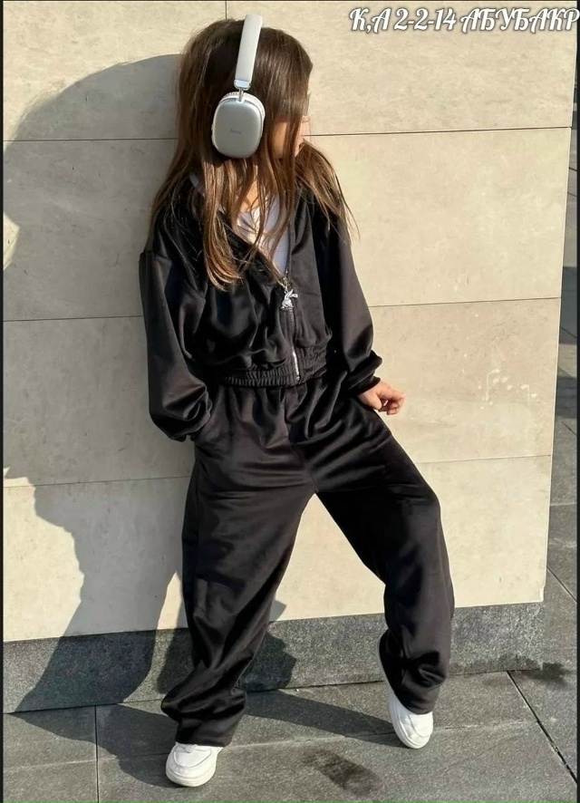 Артикул 23546177