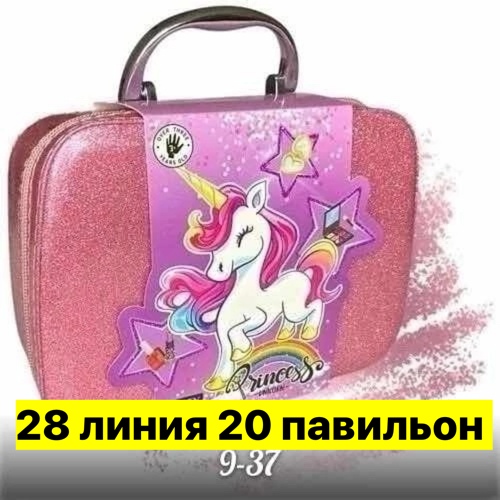 Артикул 23545347