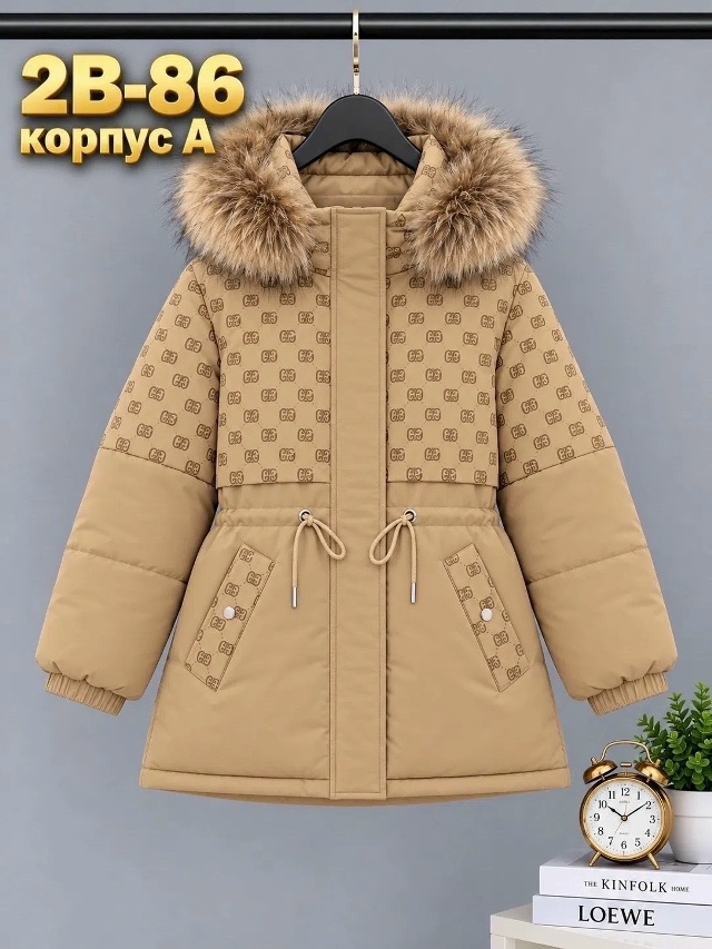 Костюм 23546340