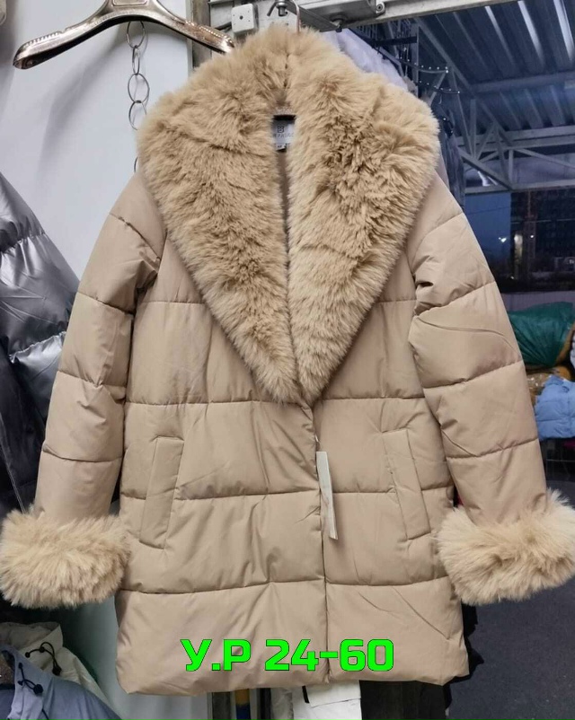 Куртка 23546548