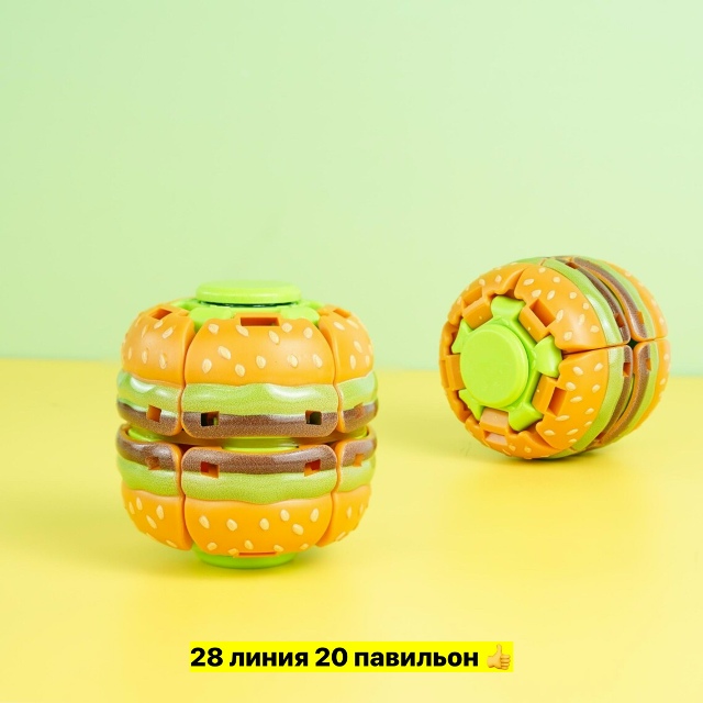 Артикул 23546955