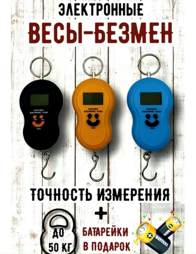 Рюкзак 23550847