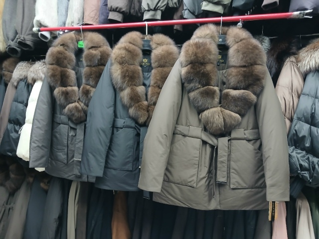 Куртка 23552110