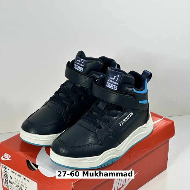 Ботинки 23551815