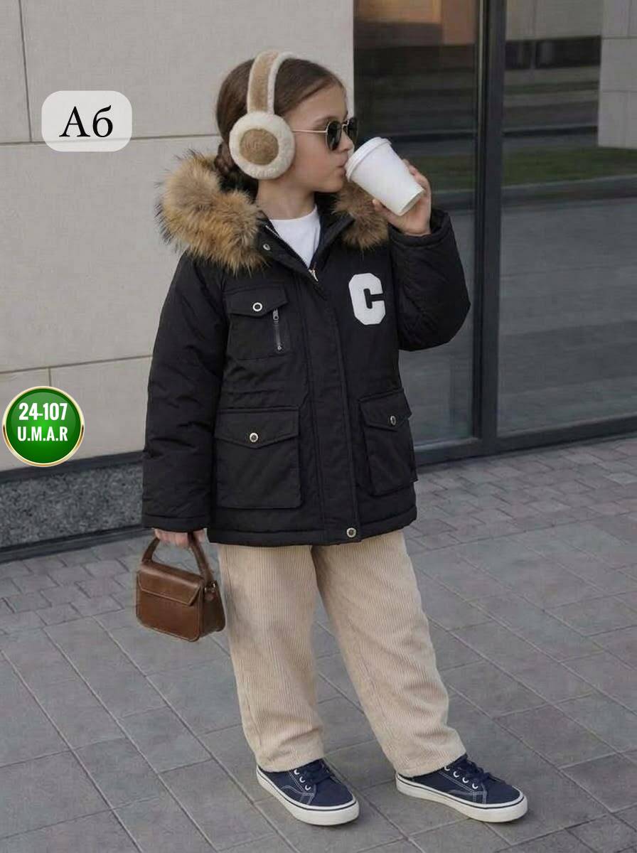 Куртка 23553018