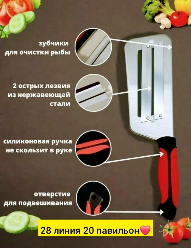Артикул 23552188