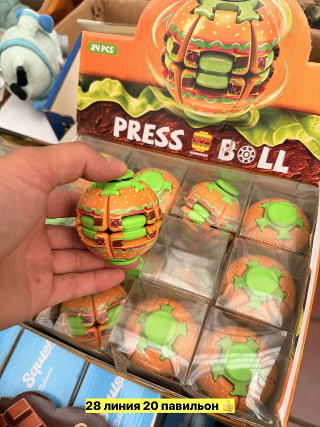 Игрушка 23555135